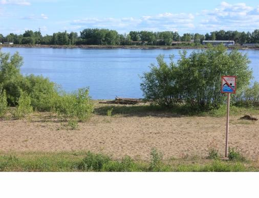 В Архангельской области стартовал месячник безопасности людей на водных объектах